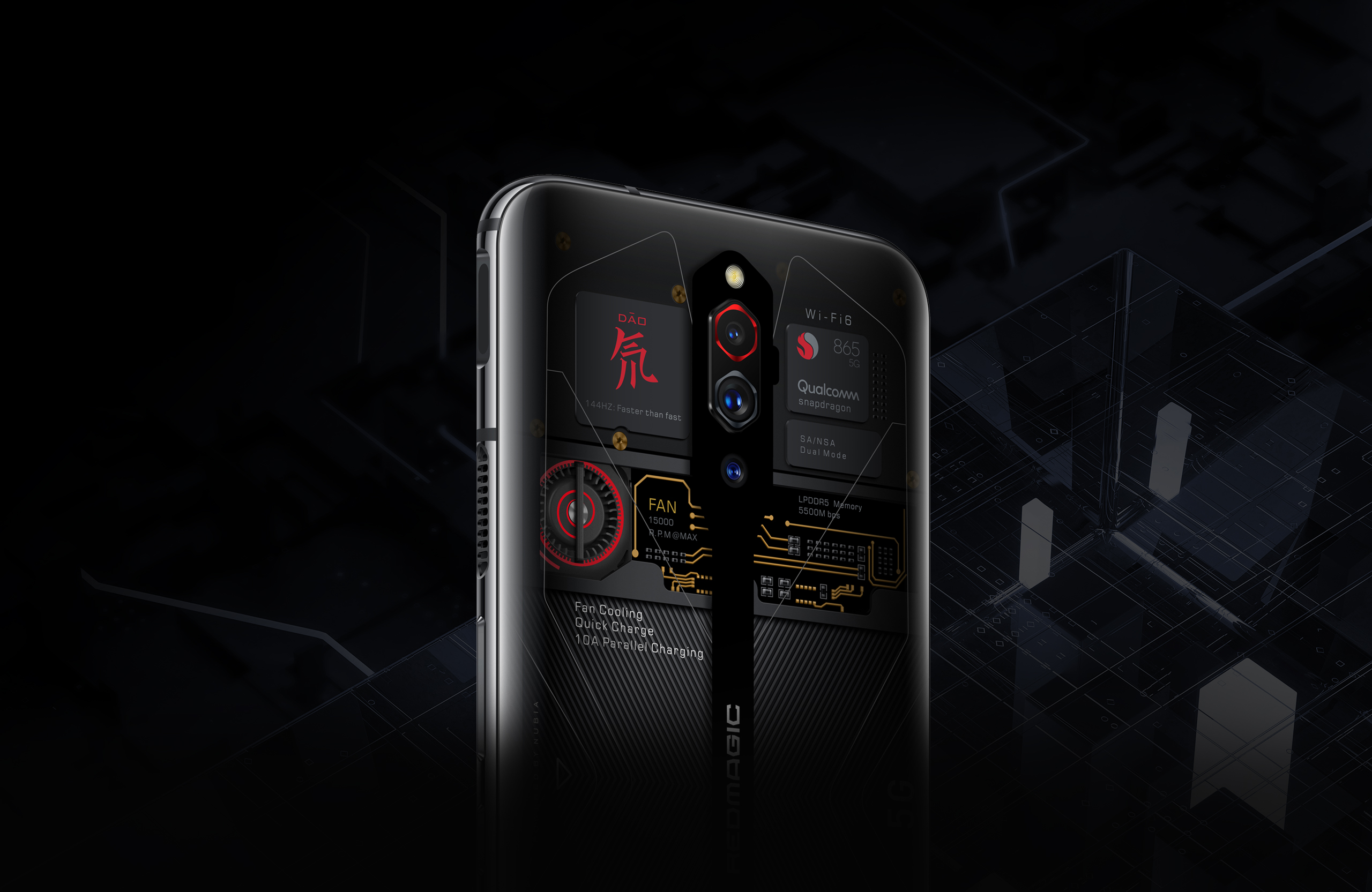 Slider_Red-magic-5G_3_Deuterium